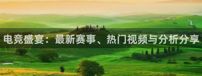 长征娱乐登陆地址